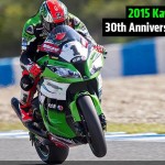 Kawasaki Ninja 30th Anniversary Editions 2015
